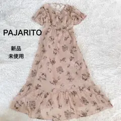 パハリート 新品未使用　L カシュクール　花柄　ワンピース フェミニン　リボン
