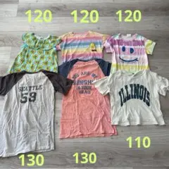 半袖 Tシャツ まとめ売り 110 120 130