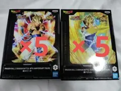 Item thumbnail for item e2e2011f-d8dc-4b4d-83e9-0cc2e48d8bda