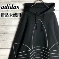新品未使用 アディダス パーカー スウェット 立体トレフォイル 刺繍 O 黒