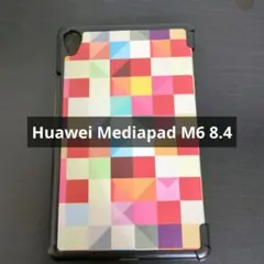 Item thumbnail for item c89b8fde-c6f4-47fb-967d-f67342b919e7