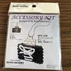 Item thumbnail for item 530f3d5e-31be-468e-807a-526ded3452ad