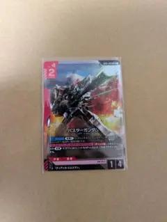 ガンダム カード バスターガンダム LR NewtypeRising