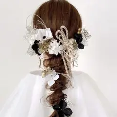 Item thumbnail for item 72488c82-8fdc-41d6-92ac-f69bb69b650c