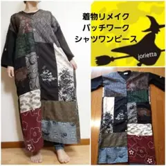 Item thumbnail for item 863020aa-ecbb-4a83-9503-6aed07945756