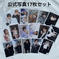 末澤誠也 公式写真
