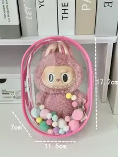 LABUBUぬいぐるみ　大きい雨カバー　(ぬいぐるみ付いてない)　1点　ピンク