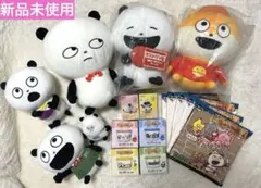 Item thumbnail for item 00aa7449-492d-403c-b2f5-4fc522155e31