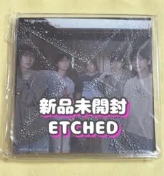 TXTアルバムTOGETHER新品未開封ETCHEDヨンジュンスビンボムギュテヒ