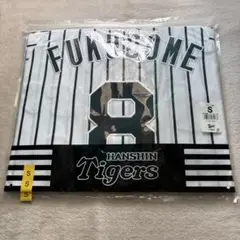 阪神タイガース　福留孝介　レプリカユニフォーム　Sサイズ　新品