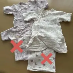 【冬用2枚セット】コンビ肌着