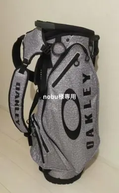 nobu様専用 オークリー スタンドキャディバッグ