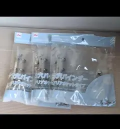 Item thumbnail for item 84d73d2e-3e33-476e-a0db-b4542cacd037