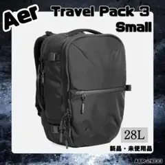 【タグ付き】Aer Travel Pack 3 Small Black