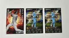 プロ野球チップス 村上宗隆