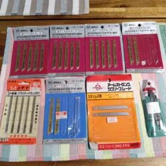 バイメタル他 ジグソー替刃セット