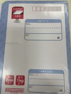 Item thumbnail for item f28bafaf-08f1-46a5-ad83-7cd8ffa2132b