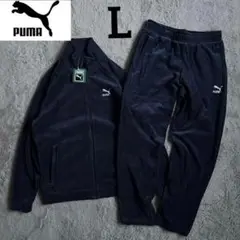 新品 PUMA プーマ ベロア セットアップ ネイビー Lサイズ