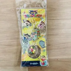 【新品未開封】クレヨンしんちゃん ユメミーワールド大突撃 キーホルダー カラフル