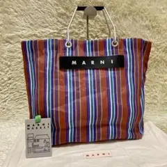 保存袋付✨MARNI マルニ トートバッグ ストライプ フラワーカフェ ブラウン