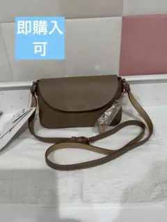 新品未使用、物を入れ出しらくらく、ポケットもいっぱい、物の弁別入れもらくらく