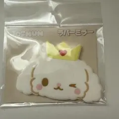 jochum RURU ミラー