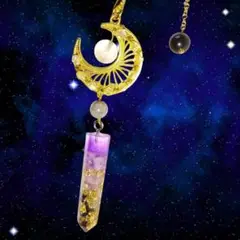 神秘的な魅惑のアメジストとルチルクォーツのムーンペンデュラム ダウジング 占い
