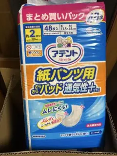 Item thumbnail for item 033d1568-cdde-42e9-8aea-e68217658b81