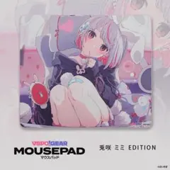 VSPOGEAR MOUSEPAD 兎咲ミミ EDITION