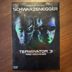 ターミネーター3 プレミアム・エディション('03米)〈2枚組〉
