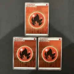 ブレイクエネルギー　炎　ミラー　10枚セット 基本炎エネルギー (BREAKミラー) CP4｜ポケカシングルカード通販