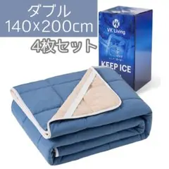 ✨️4枚セット✨️ 敷きパッド ダブル 夏用 ひんやり ベッドパッド 冷感 丸洗い