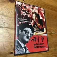 ★送無！新品！刑事 [DVD] ピエトロ・ジェルミ 81rCGgLOH-L._AC_SY200_QL15_.jpg