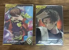 ガンバレジェンズ"互いを想う気持ち"ショウマ&託された想いラキア・アマルガ