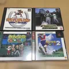 実名実況競馬ドリームクラシック他PSソフト4本セット