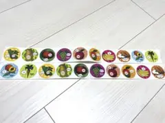 Item thumbnail for item 21206af0-77d4-4252-85c9-3fd5d831a217