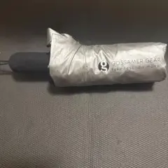 GOSSAMER GEAR 折りたたみ傘 シルバー