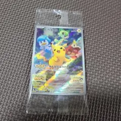 ポケモンカードスカーレットバイオレット みんなでぼうけんピカチュウ未開封