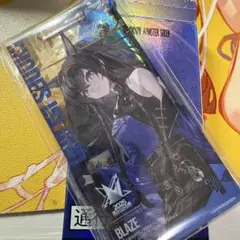 アークナイツ　大陸版　統合戦略展　音律聯覚　通行認証　熾炎ブレイズ
