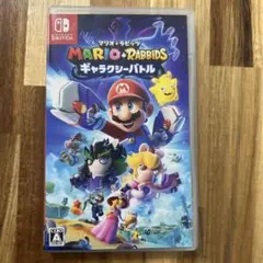 中古 マリオ + ラビッツ ギャラクシーバトル