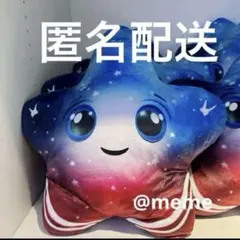 大阪関西万博　アメリカ館　スパーク　ぬいぐるみ　USA クッション