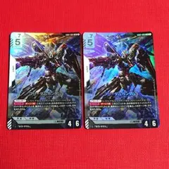 フリーダムガンダム LR 2枚 ガンダムカードゲーム