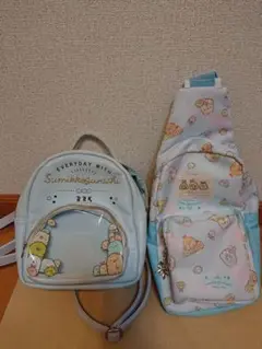 すみっコぐらし 水色リュック&ショルダーセット