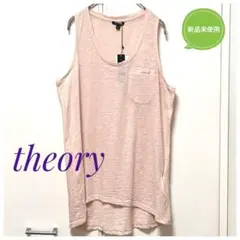 Item thumbnail for item 1d109266-ddf2-473c-99f7-477601fbb94d