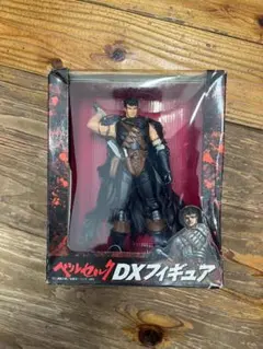 新品未開封　レア　ガッツ　ベルセルク　DXフィギュア　スケールフィギュア 2025年最新】ベルセルク dxフィギュア ガッツの人気アイテム