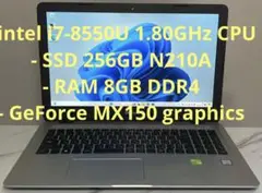 Diginnos VF-HEJS i7 8GB 256GB SSD 第8世代