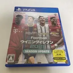 eFootballウイニングイレブン2021