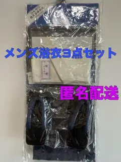Item thumbnail for item 7ac3f2ae-858d-47e1-bfa8-4d09da35a893