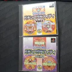 パチンコグラフィティ vol.1 & 2 セット