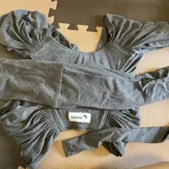 コニー抱っこ紐